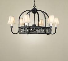 Hi-Lite MFG Co. H-77Y-D-BR47 MAR W/CI - 7-LITE POT RACK W/COPPER INSERT